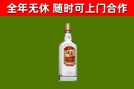 绥棱县烟酒回收尖庄酒.jpg
